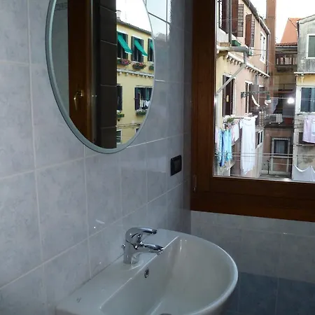Apartment Venicein