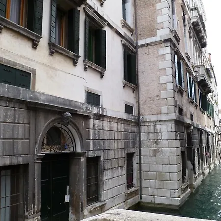 Venicein Appartement